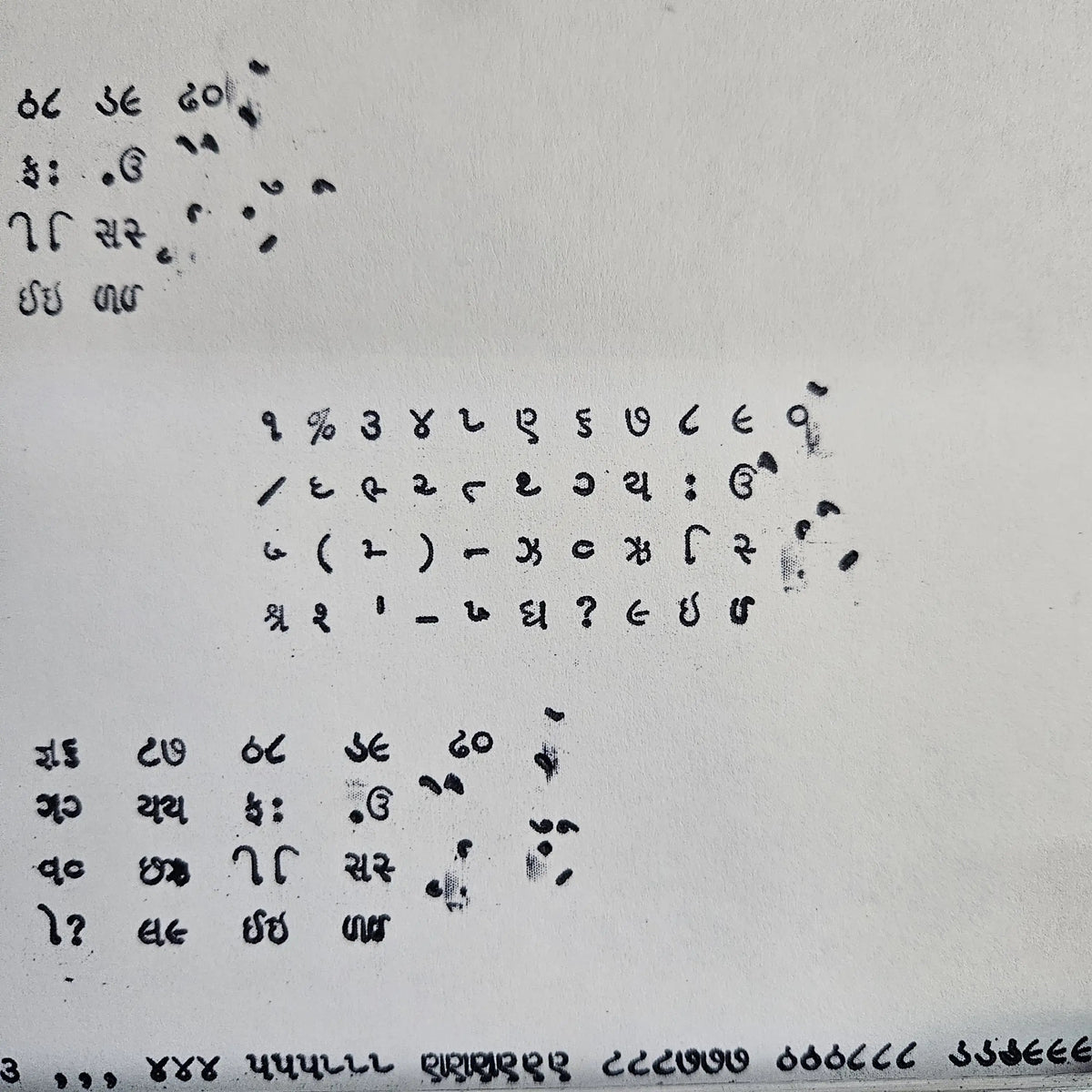 Godrej prima Gujrati Typewriter