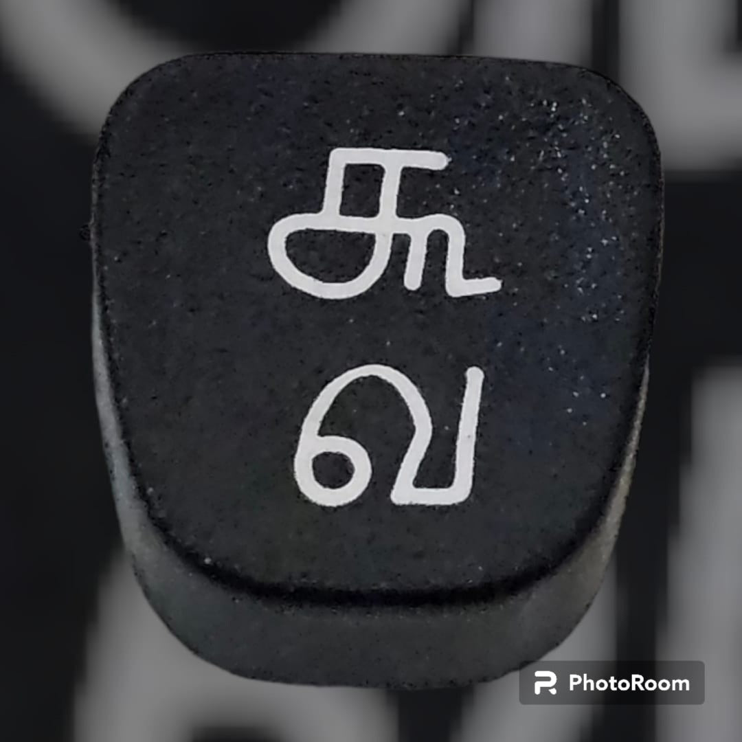Tamil typewriter keytop வ replacement manual typewriter repair RR Typewriter Mart