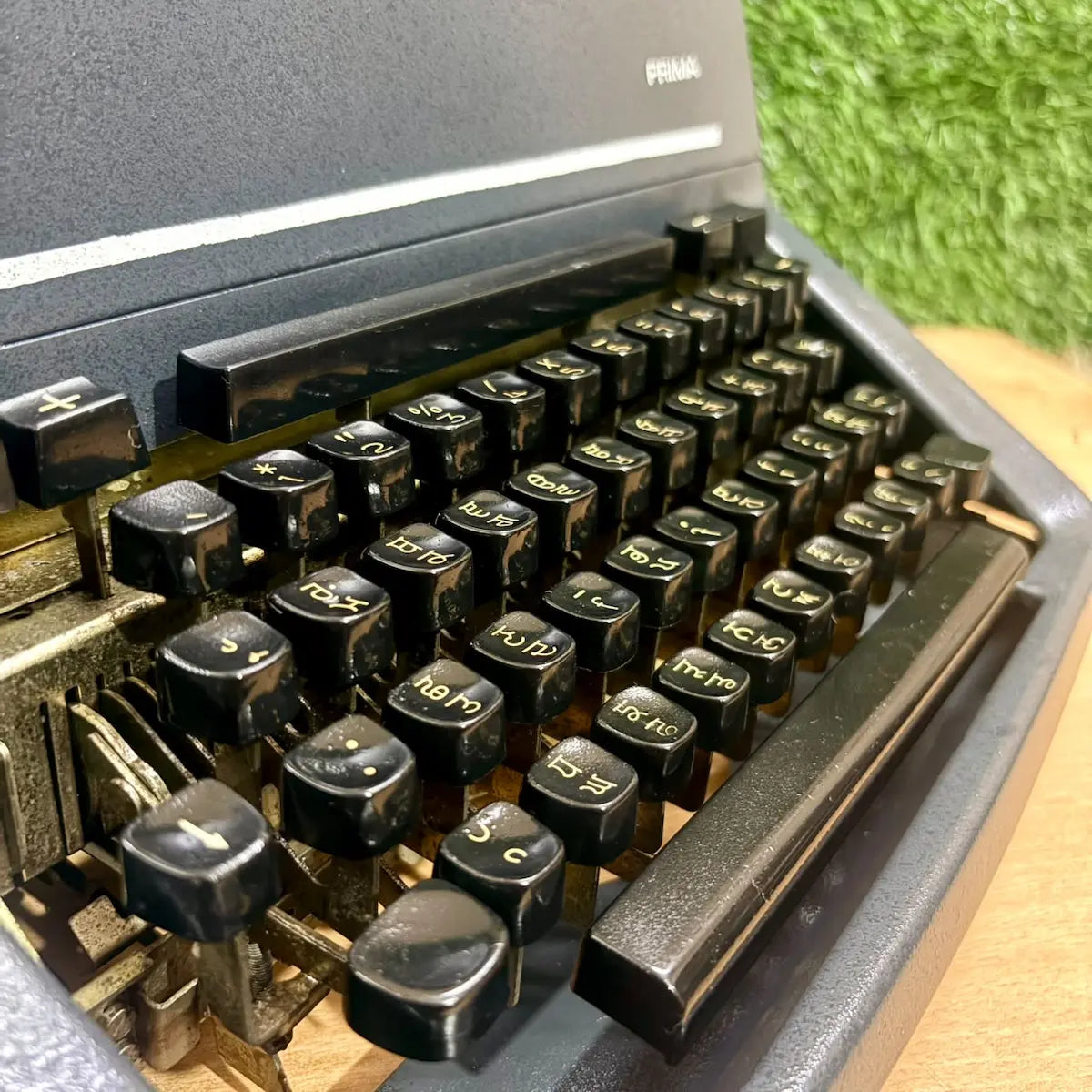 Punjabi Typewriter with Gurmukhi keyboard, Godrej Prima mechanical typing machine from India