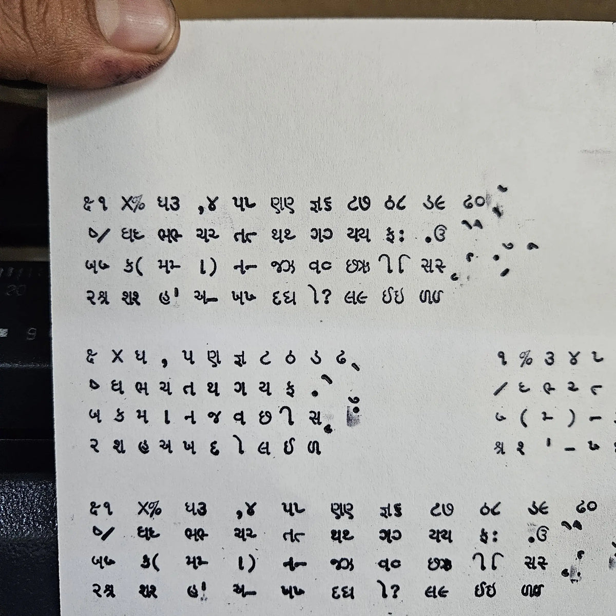 Godrej prima Gujrati Typewriter