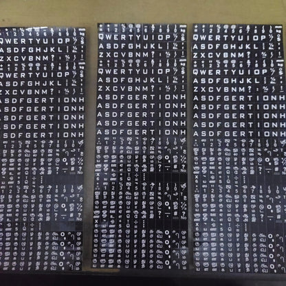 Typewriter keytop sticker set with Tamil and English layout for manual typewriter – RR Typewriter Mart