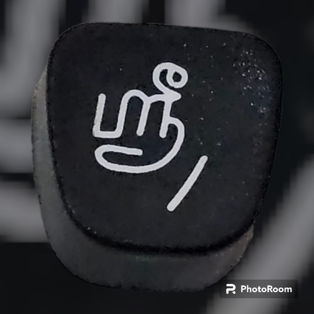 Buy Godrej Prima Tamil loose keytop ஸ்ரீ typing machine repair parts RR Typewriter Mart