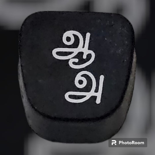Buy Godrej Prima Tamil loose keytop ஆஅ typing machine restoration parts RR Typewriter Mart