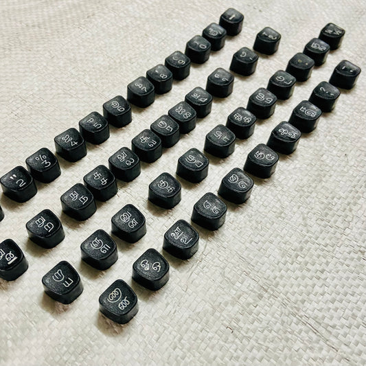 Godrej typewriter Tamil keytop set spare parts for typing machine – RR Typewriter Mart