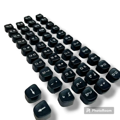 Buy Godrej Prima Kannada Keytop Set RR Typewriter Mart