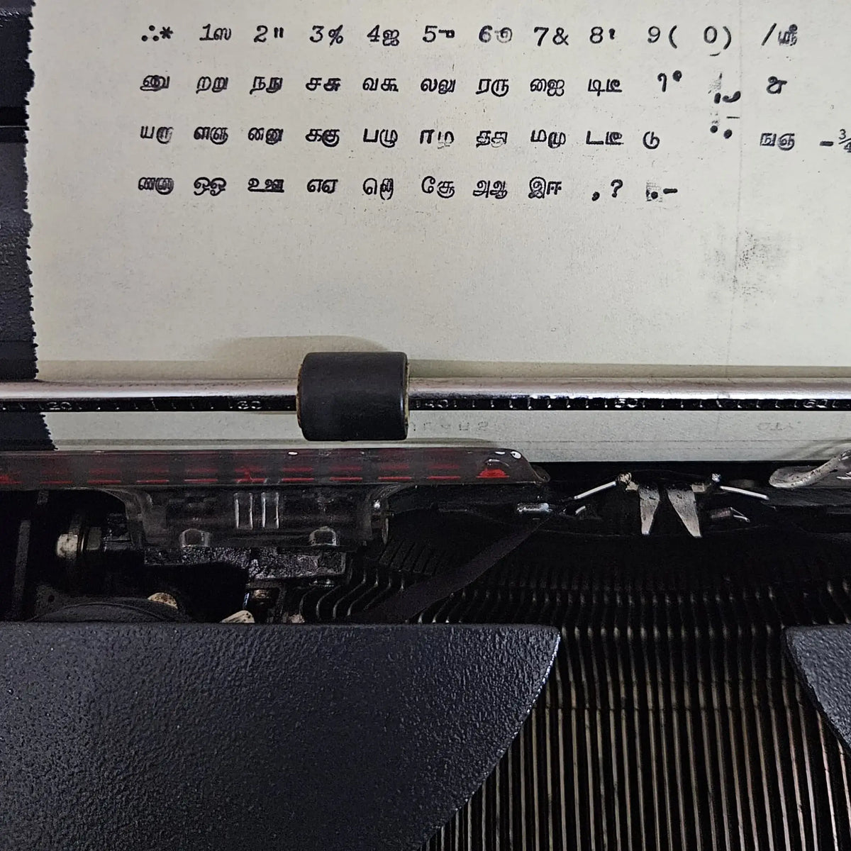 Tamil typing sample on Godrej manual Tamil typewriter from RR Typewriter Mart
