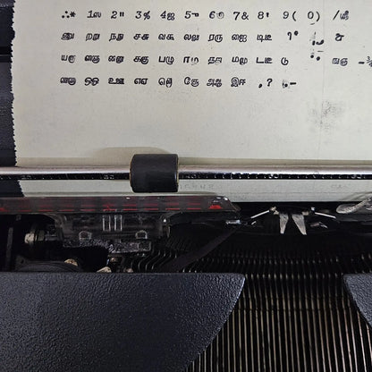 Tamil typing sample on Godrej manual Tamil typewriter from RR Typewriter Mart