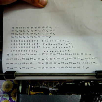 Kannada typing sample from Godrej Prima Kannada mechanical typewriter
