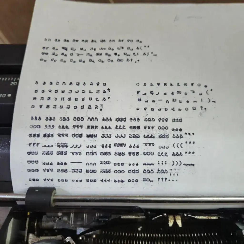 Kannada typing sample from Godrej Prima Kannada manual typewriter