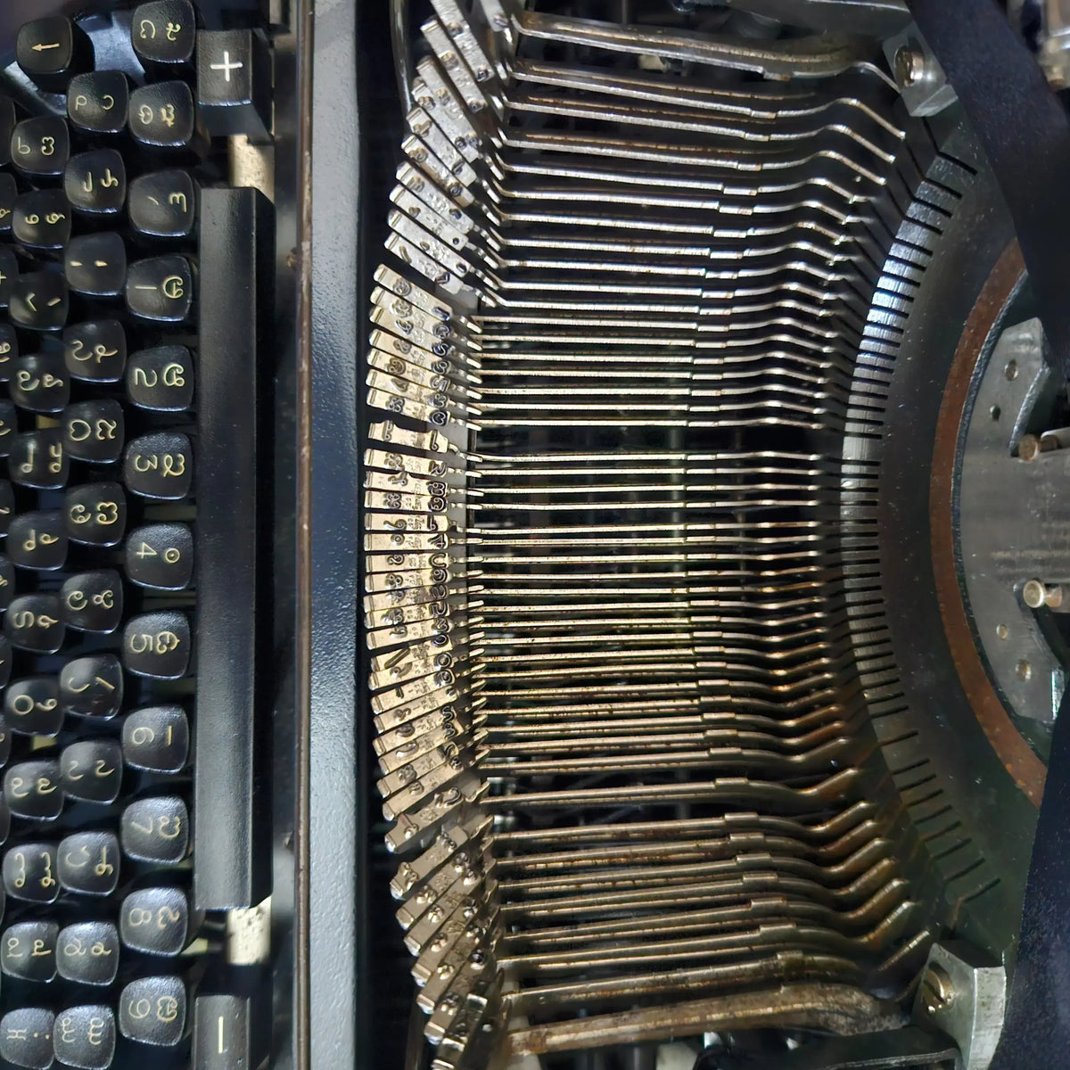 Original Telugu Script Typewriter – Fully Serviced with Free Ribbon