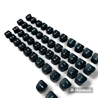 Godrej Prima Kannada Keytop Set typewriter spares buy