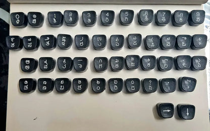 Original Godrej prima Kannada Typewriter Keytop Set