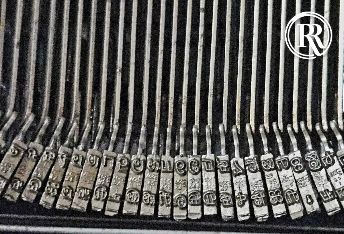 Original Facit 1740 Tamil Typewriter