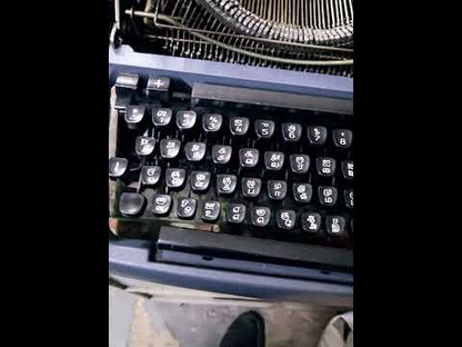 Godrej Prima Original Brief Tamil Typewriter
